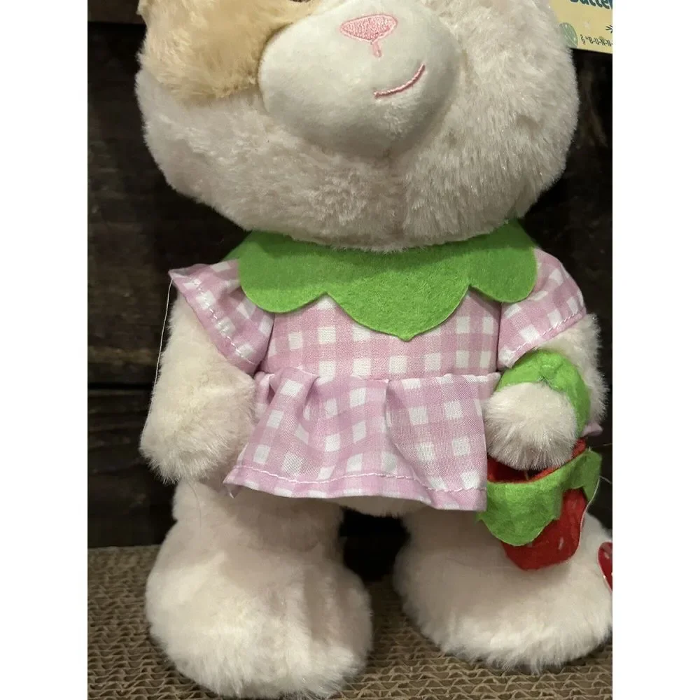 Cuddle Barn Easter Animated Plush Toy Bouncing Buttercup‎ NEW